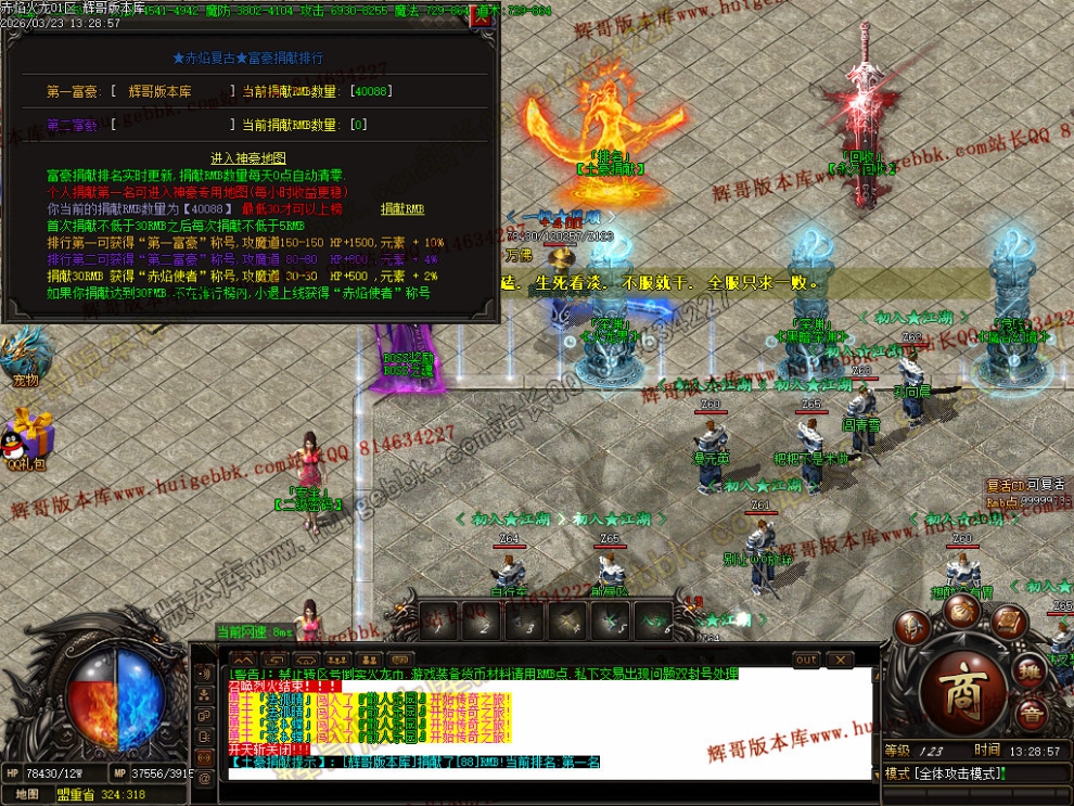 Images30.jpg