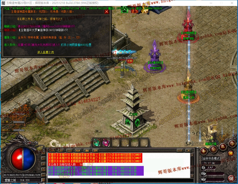 00064.jpg
