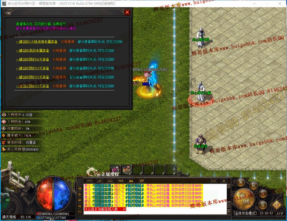 00056.jpg