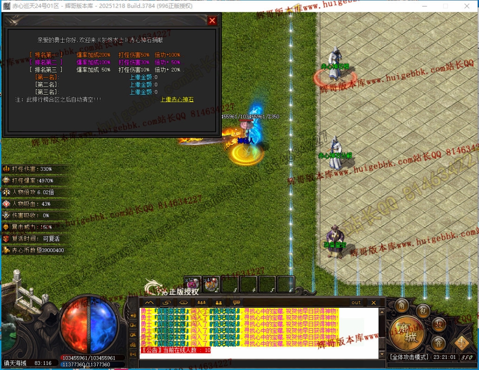 00057.jpg