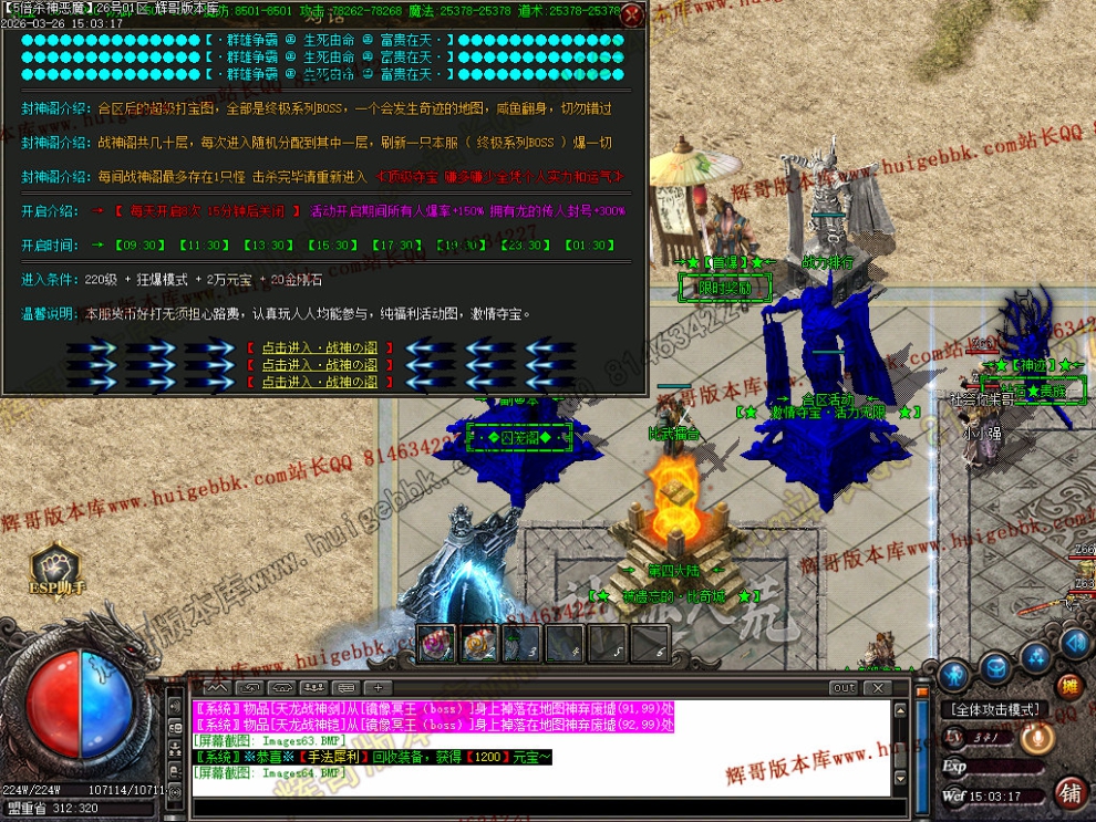 00097.jpg