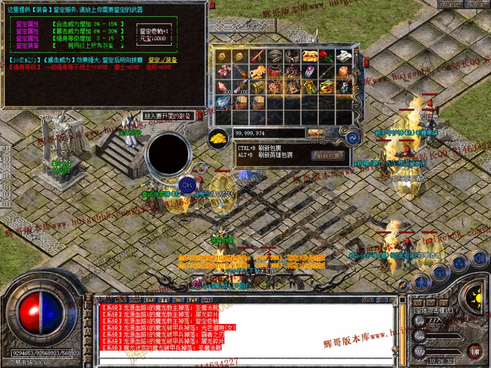 Snapshot_0028.jpg
