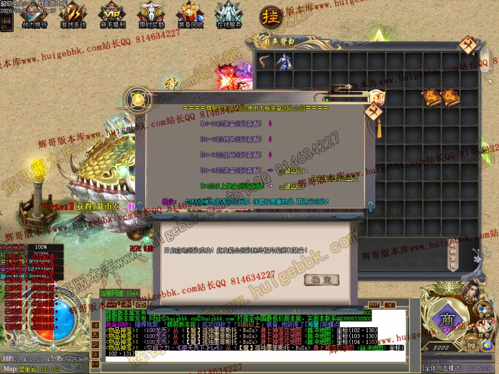 Images37.jpg