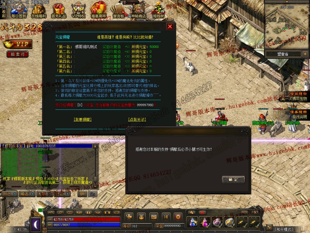 00049.jpg