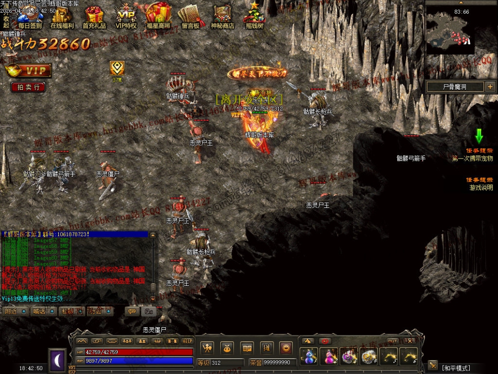 00065.jpg