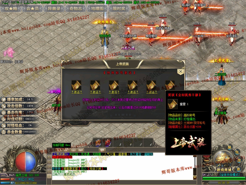 Images36.jpg