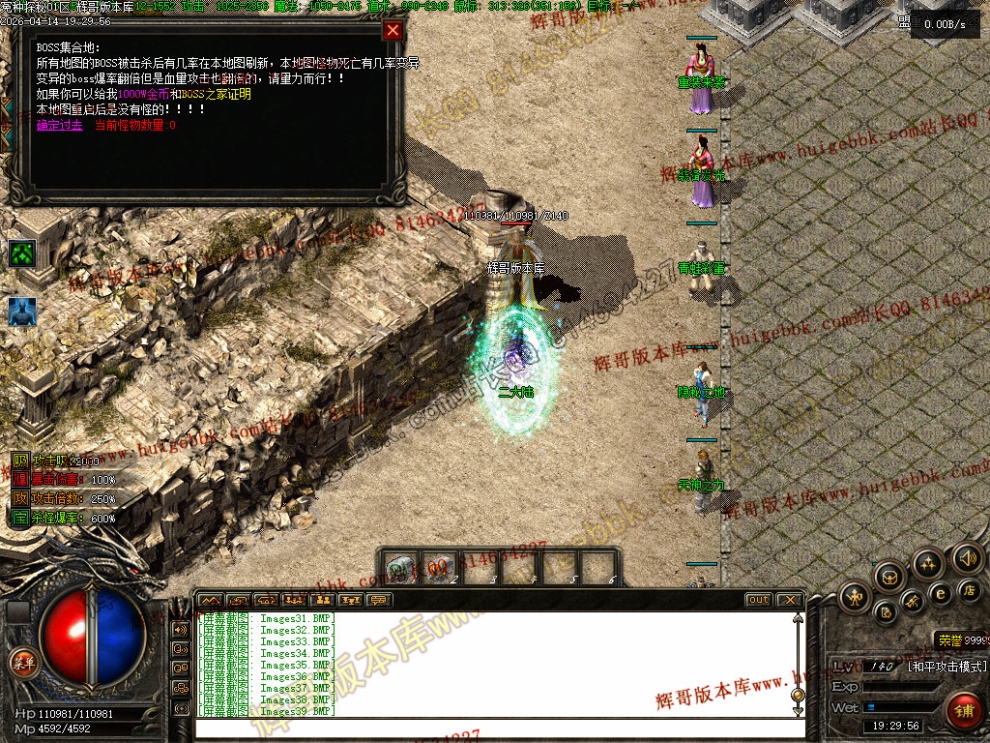 00041.jpg