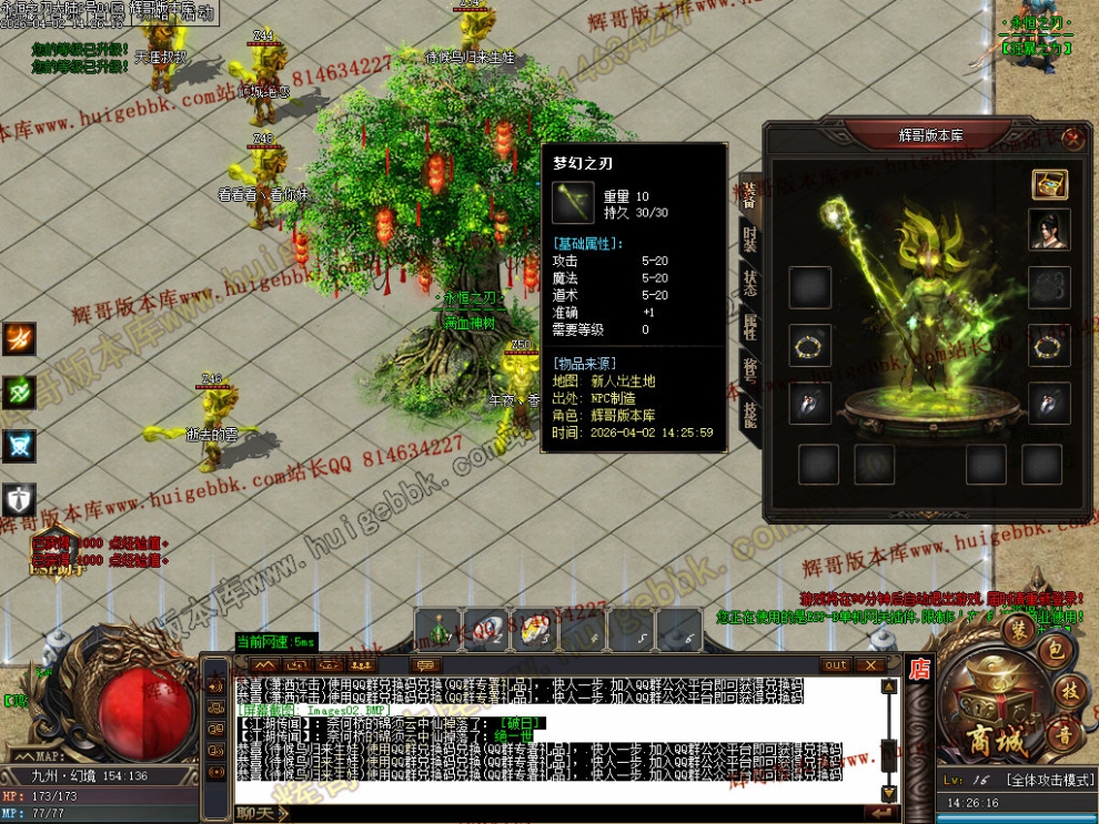 0005.jpg