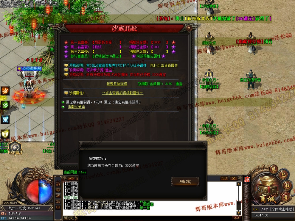 00054.jpg