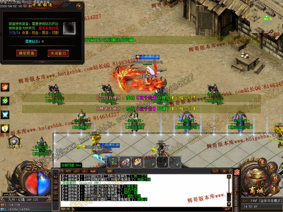 00064.jpg