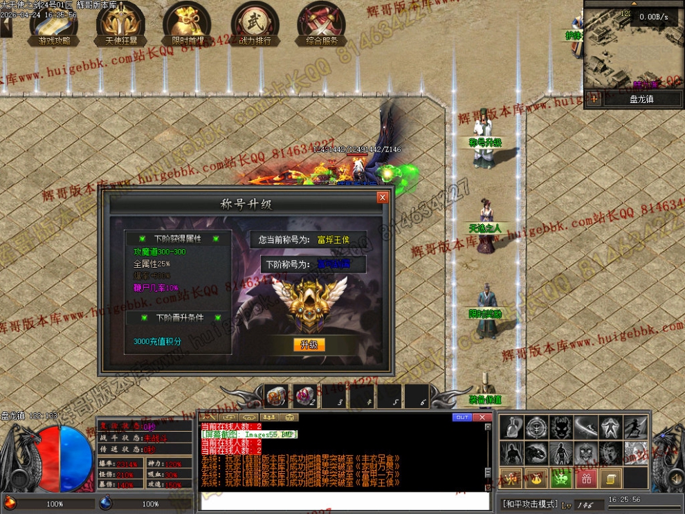 00055.jpg