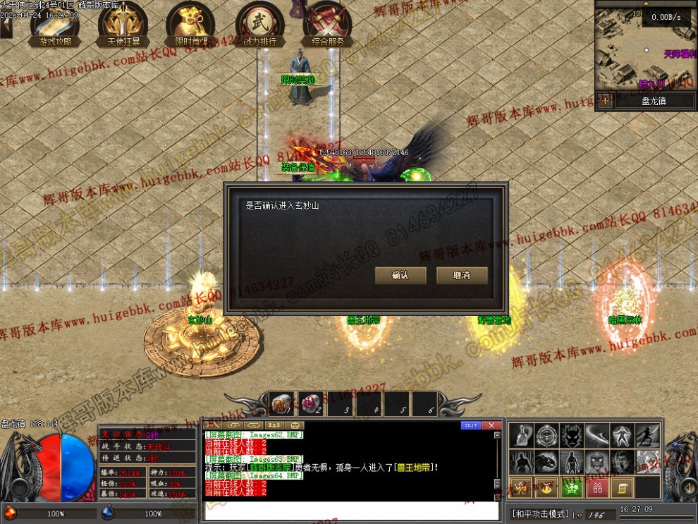 00064.jpg