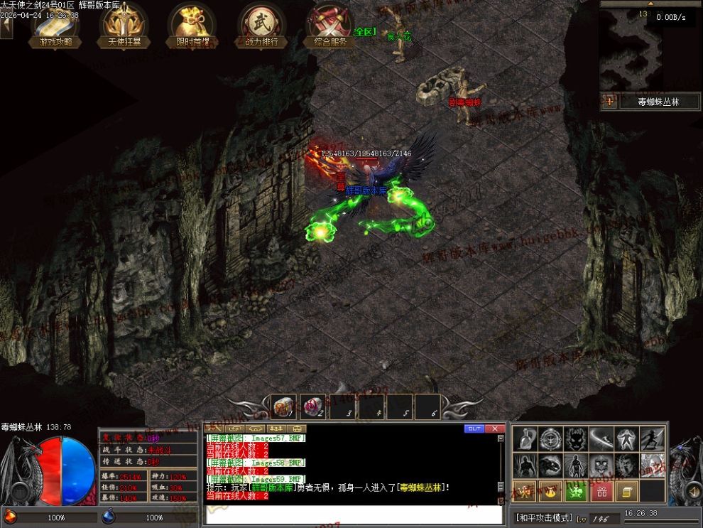 00059.jpg