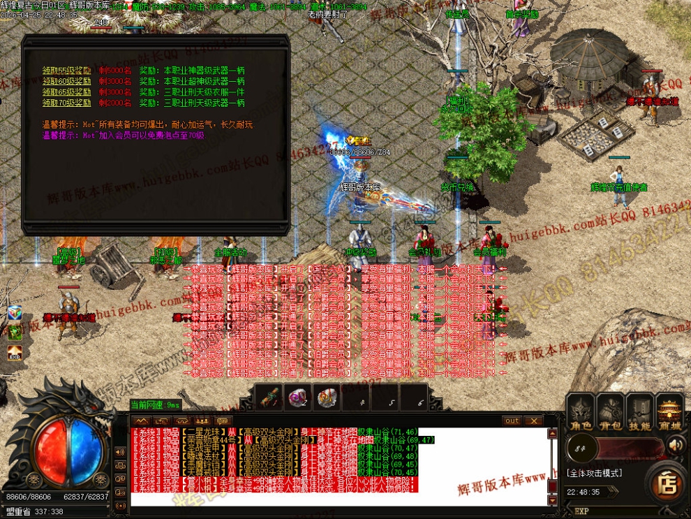 00068.jpg
