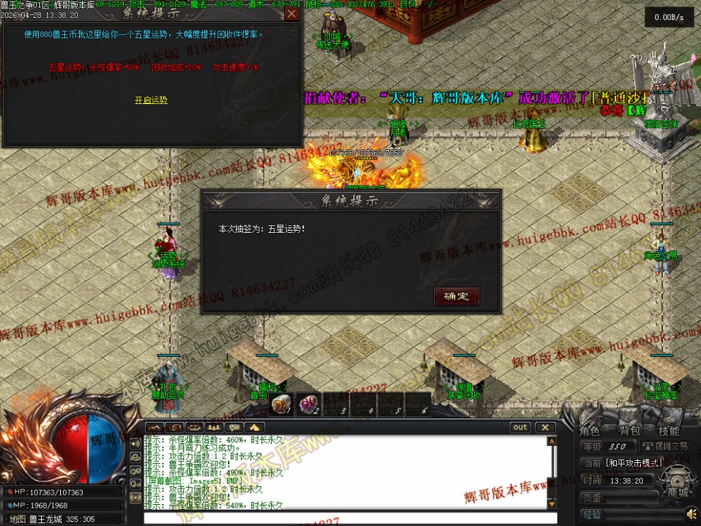 00053.jpg