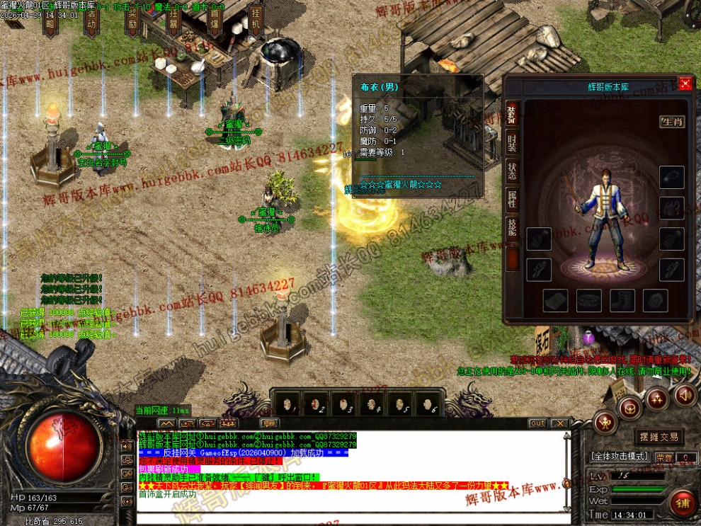 0004.jpg