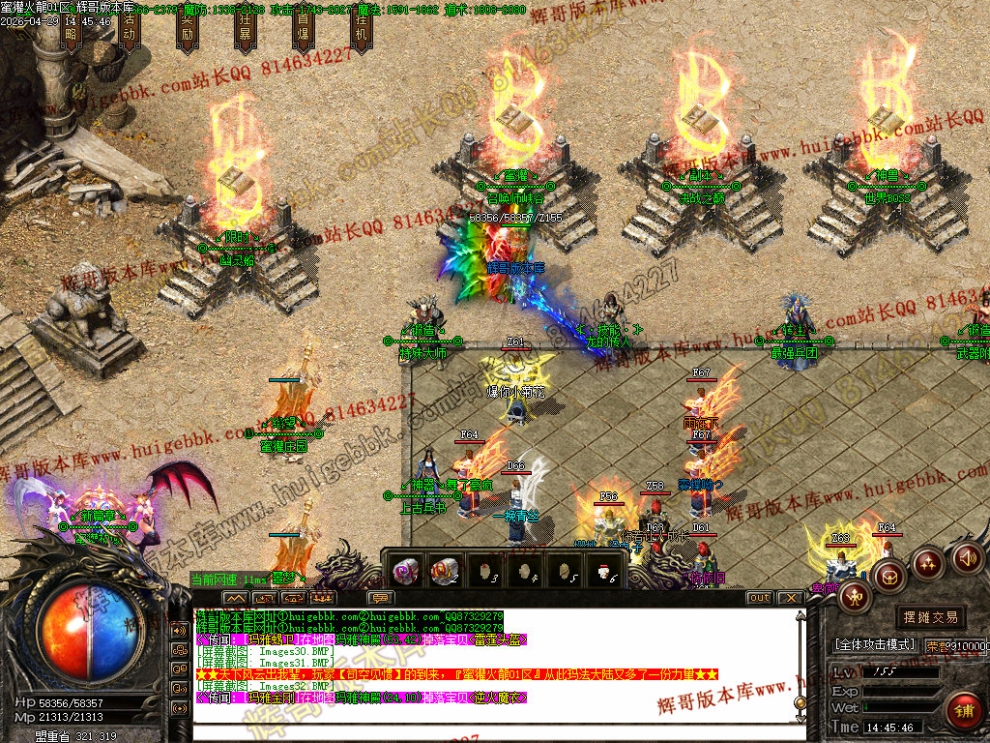 00035.jpg