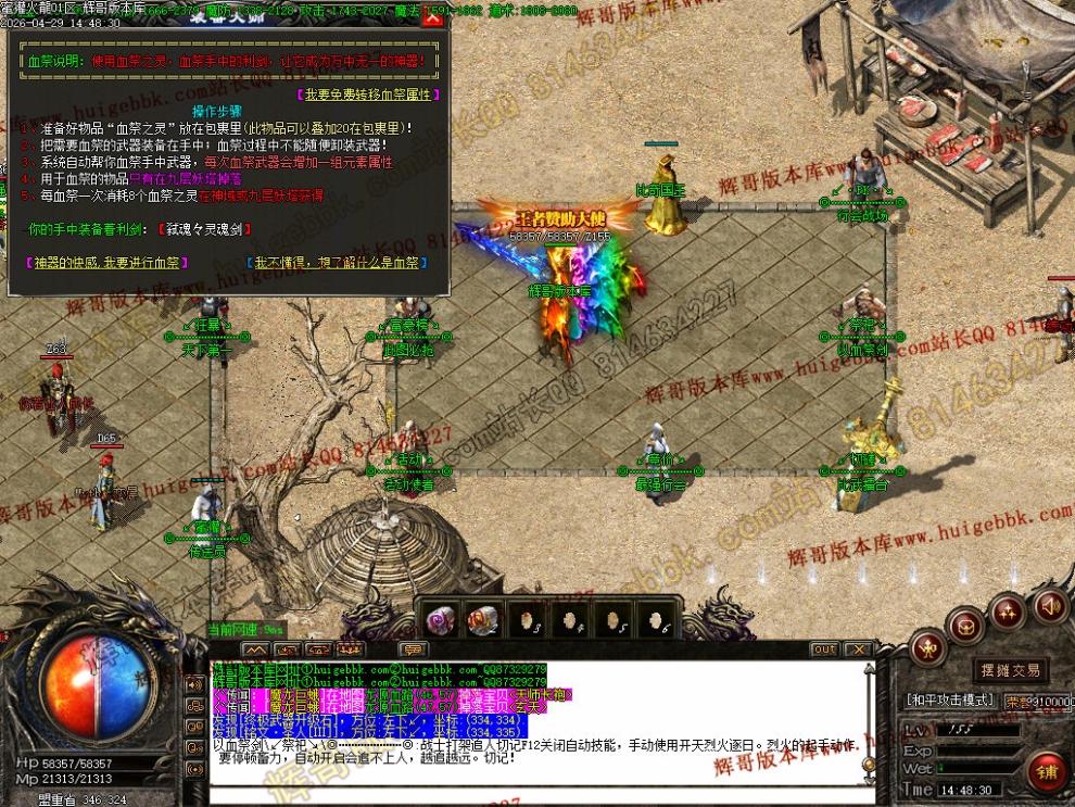 00050.jpg