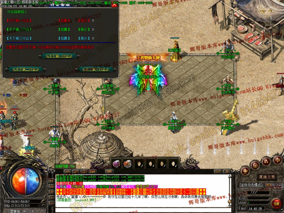 00046.jpg