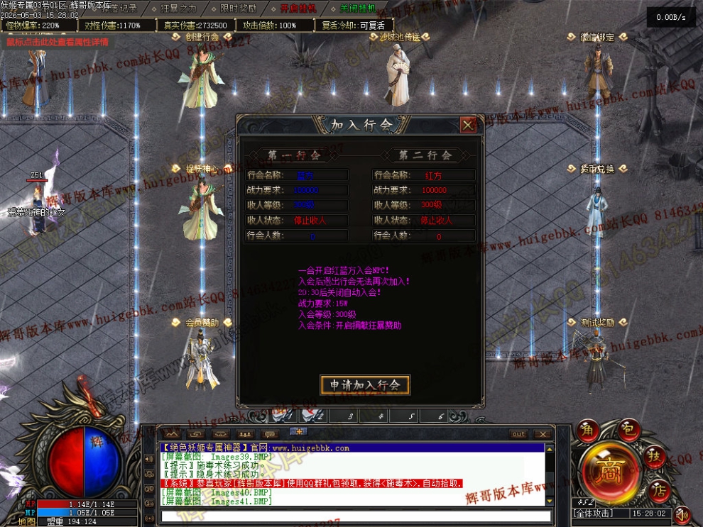 00044.jpg