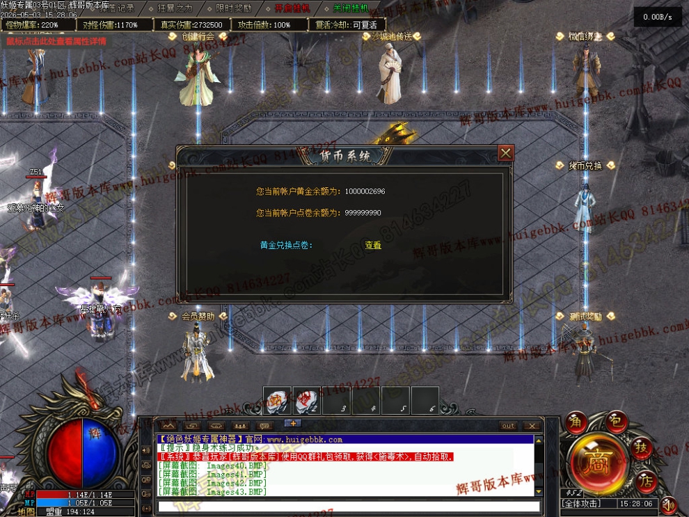 00046.jpg