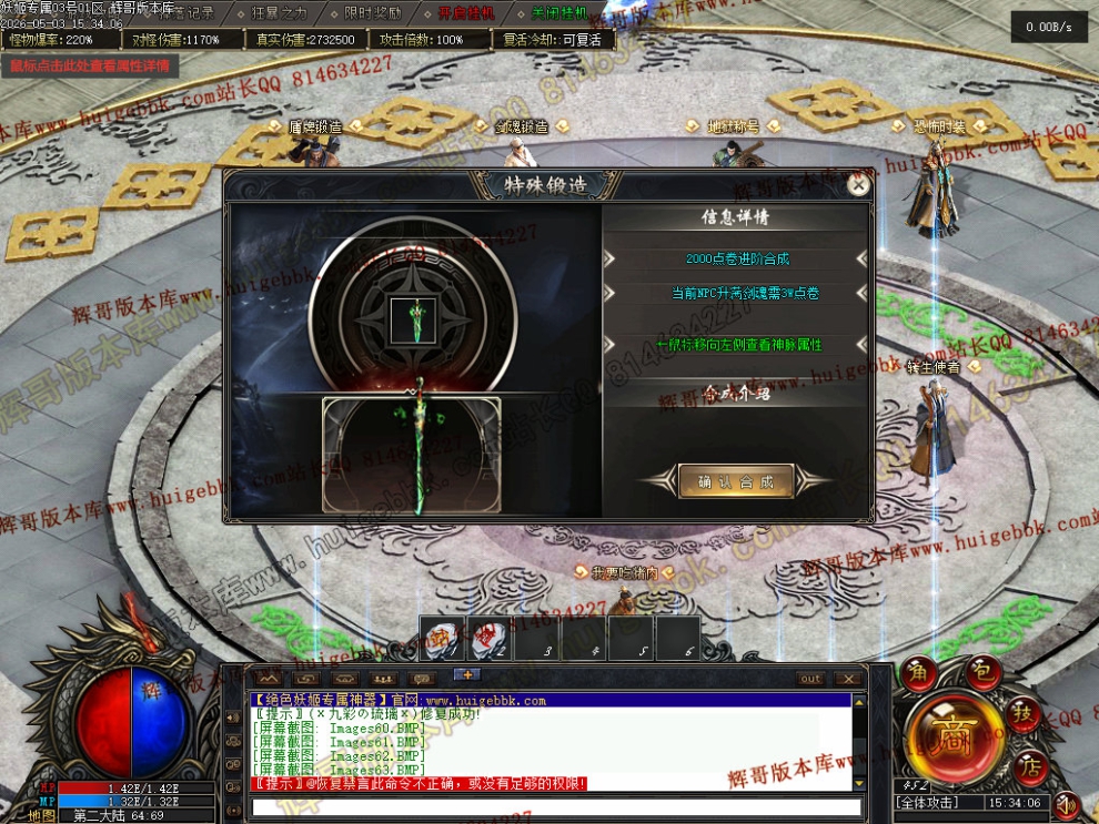 00066.jpg