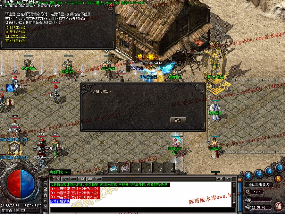 00049.jpg