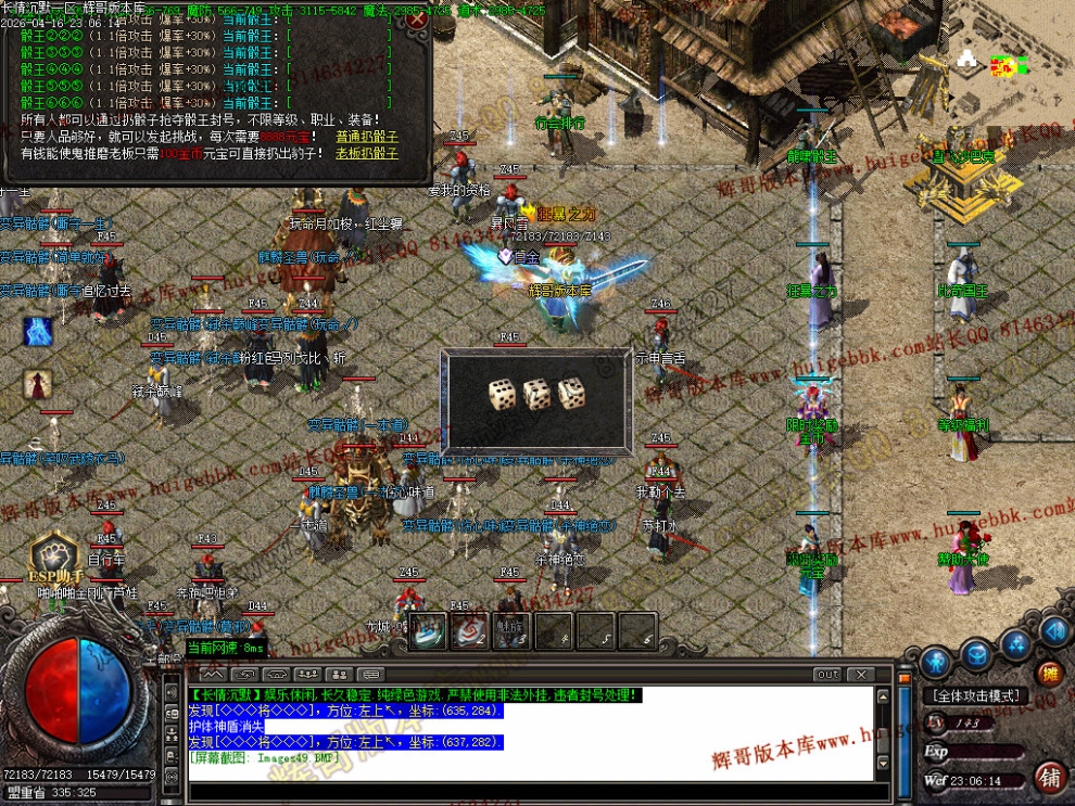 00052.jpg