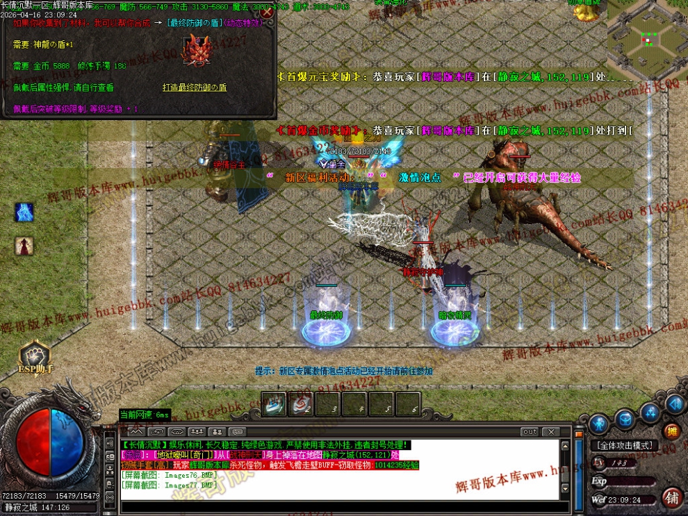 00080.jpg