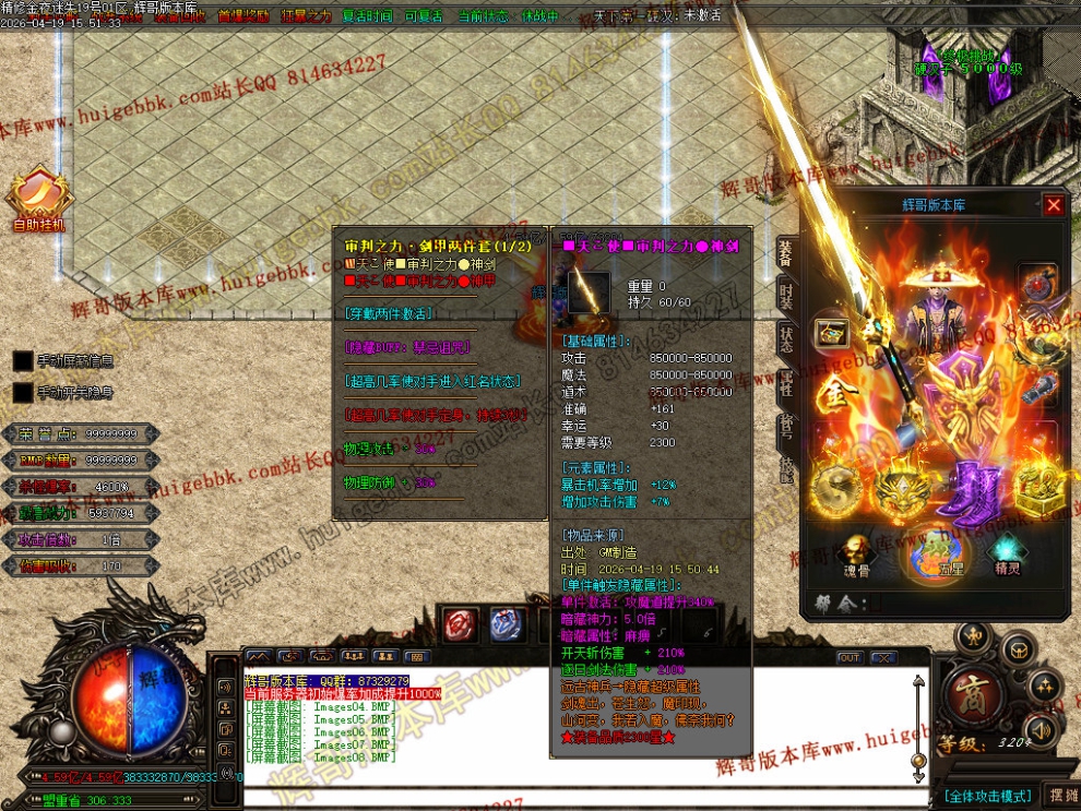 00011.jpg