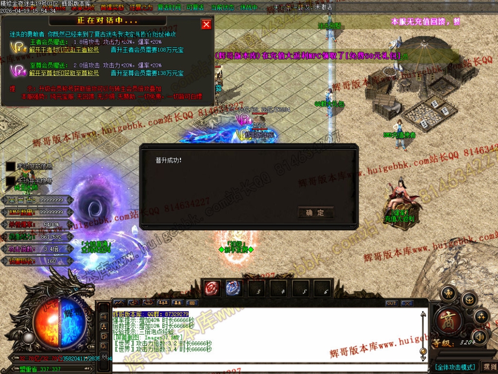00040.jpg