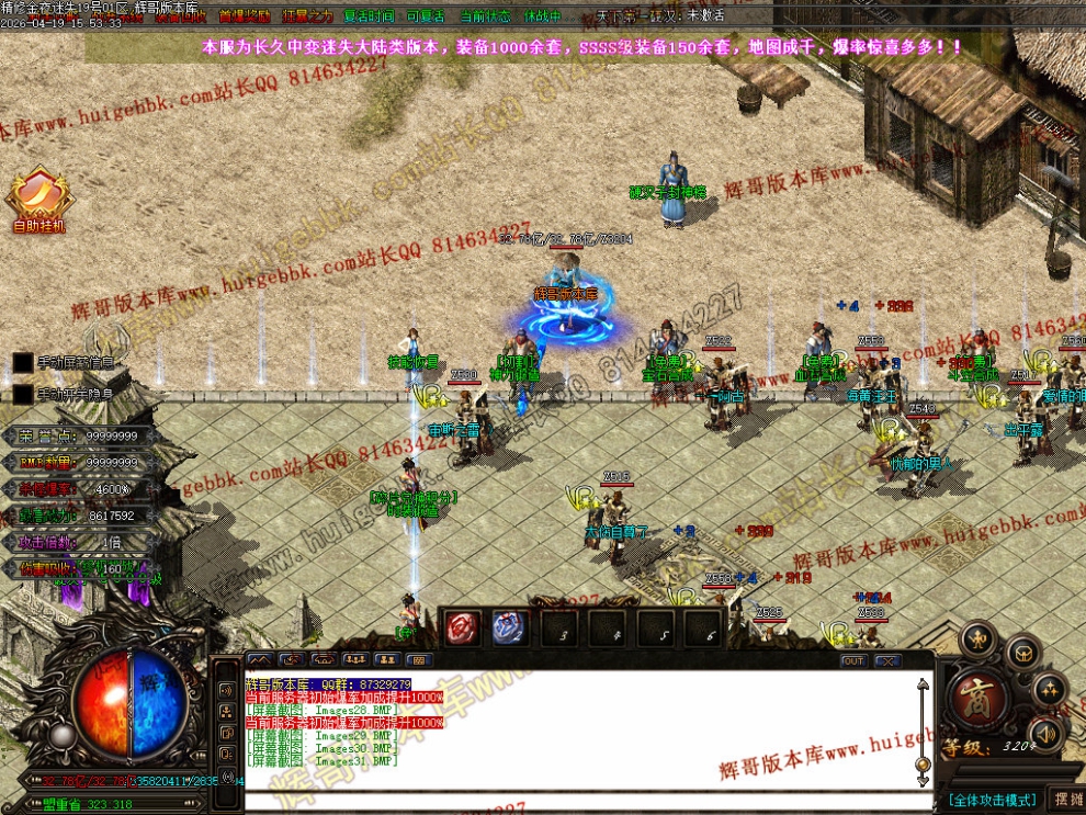 00034.jpg