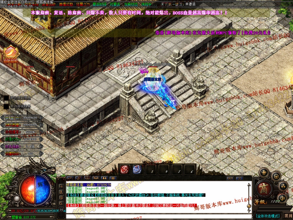 00051.jpg