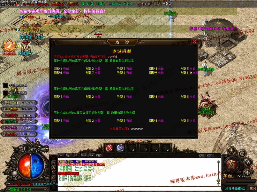 00043.jpg