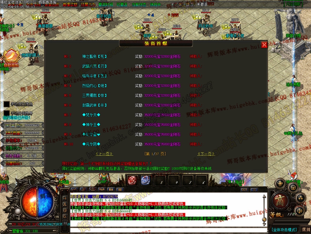 00053.jpg