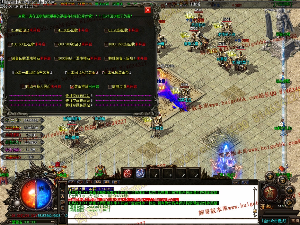 00055.jpg
