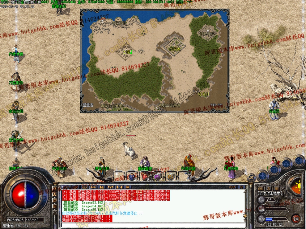 00057.jpg