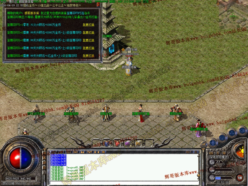 00051.jpg