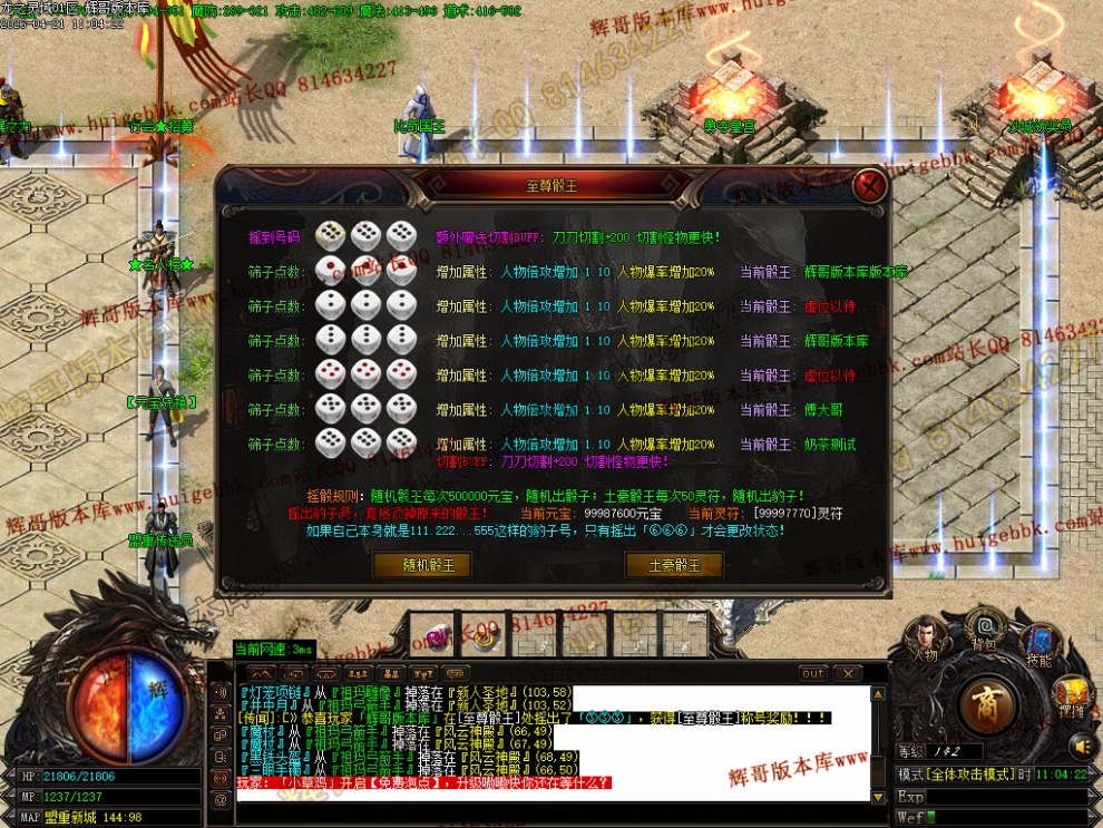00039.jpg