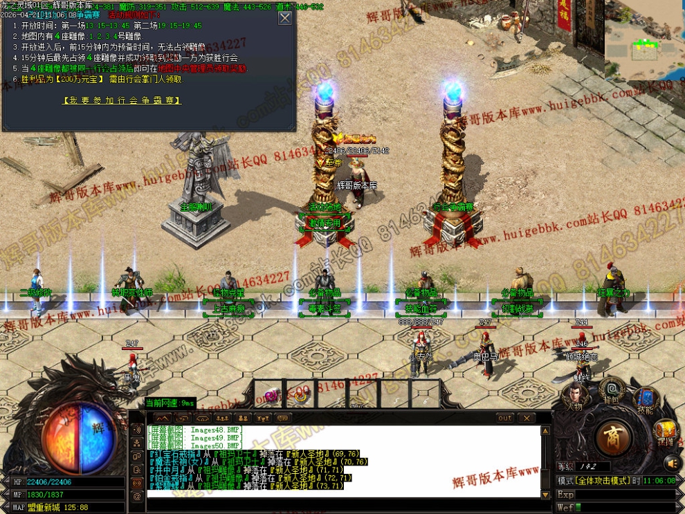 00053.jpg