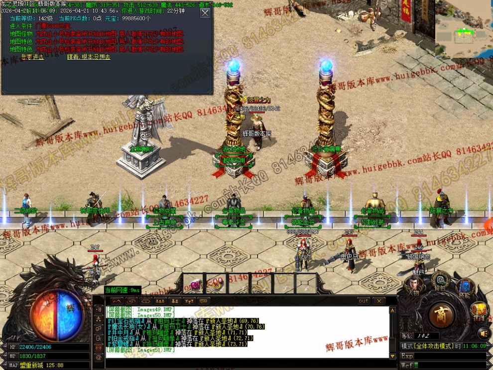 00054.jpg