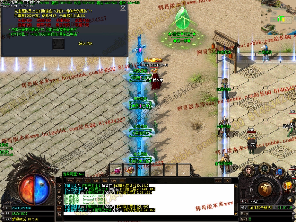 00061.jpg