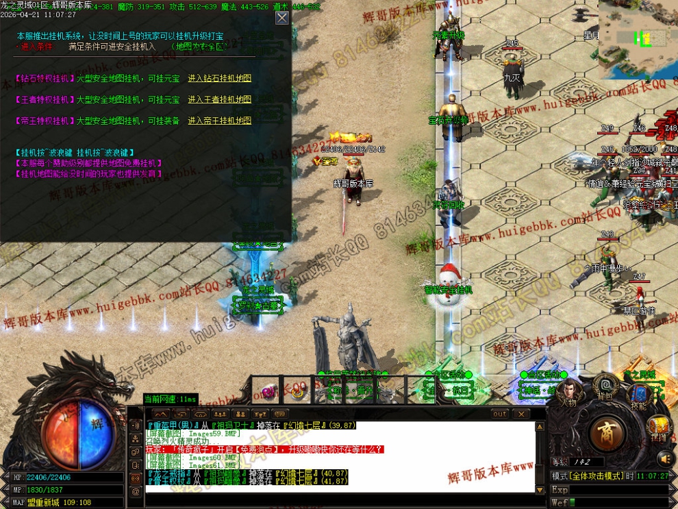00064.jpg