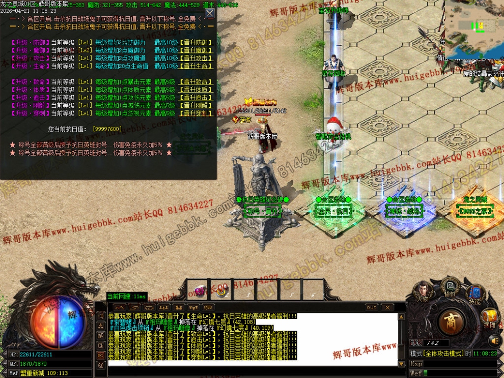 00068.jpg