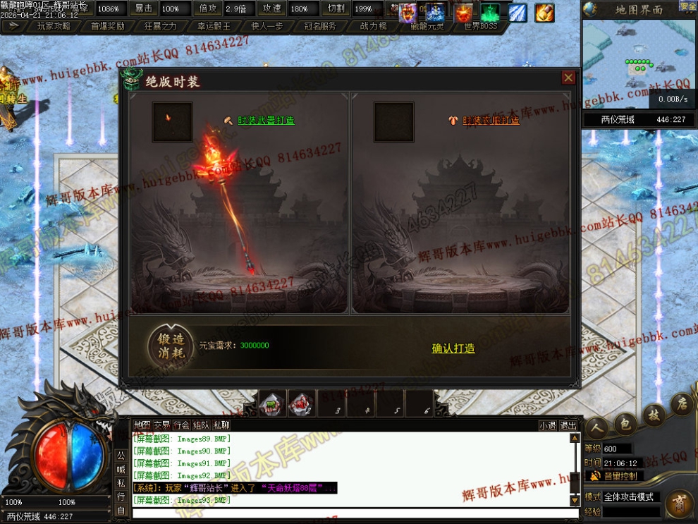 00016.jpg