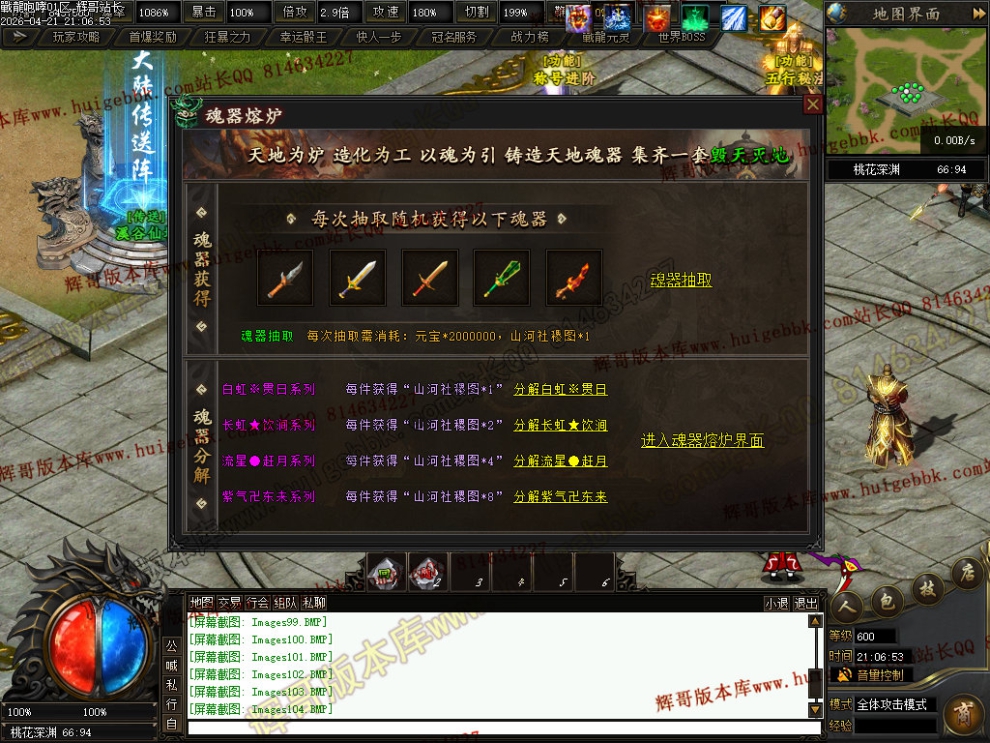 00026.jpg