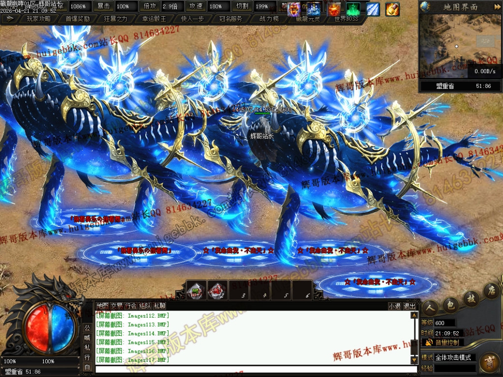 00044.jpg