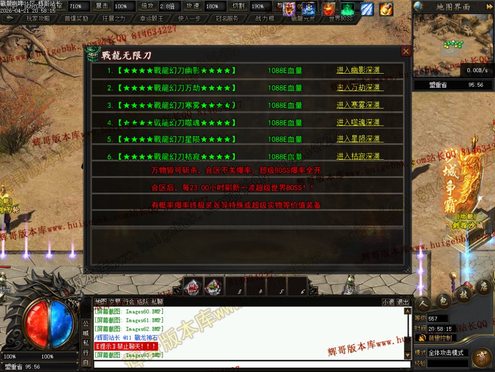 00096.jpg
