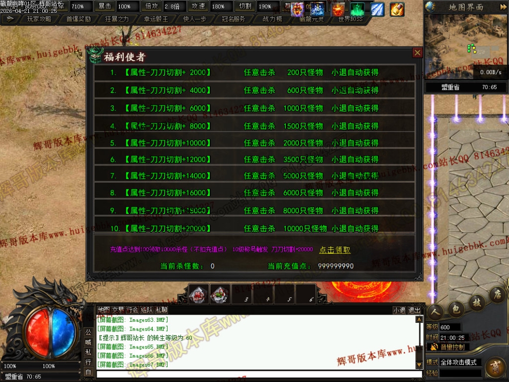 000100.jpg