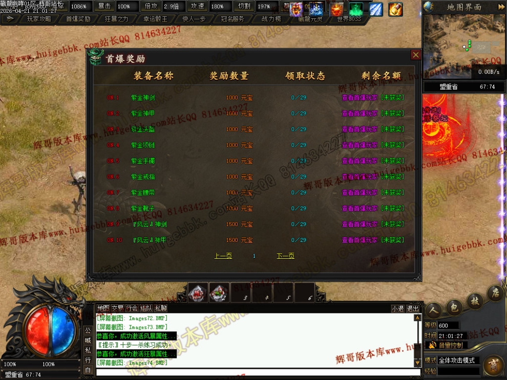 000107.jpg